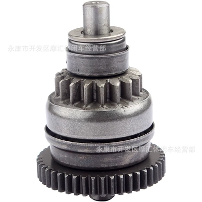 17T/44T One-Way Device Motorcycle transmission system parts
