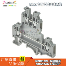 ��늚� ֱͨʽ�Ӿ������� ��̖ NEK2.5DL GY �p�ӻ��Ͷ�����