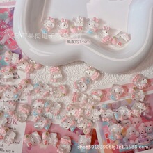 ȹ͸KT؈diy֬֙CֹlAϱN