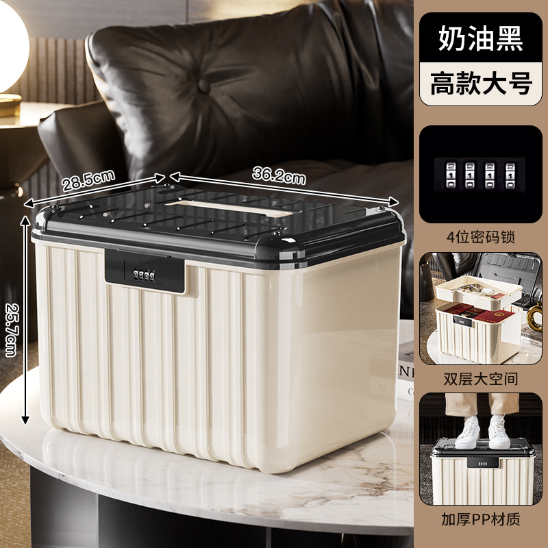 블랙 톨 사이즈