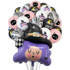 50件女巫猫乳胶气球适用于万圣节生日毕业派对装饰学校课堂游戏
