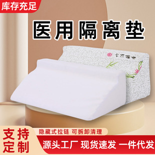 �������ǉ|���쯏��֫����|�ɲ�ϴR�ͷ������wλ�|��֫���쯏�|