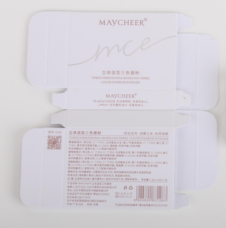 化粧美茜児の立体造形三色眉粉は自然に持続して防水して眉粉を染めにくいです。|undefined