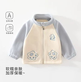 连身衣、爬服;童内衣套装;童套装