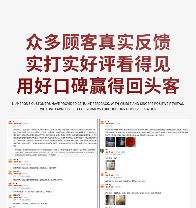 化工_17