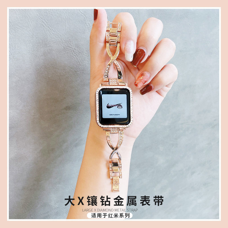 For Redmi Red Rice Watch Watch3 Strap Watch 2/1 Smart Metal Diamond Small Chanel Style Chain Metal For Redmi Red Rice Watch Watch3 Strap Watch 2/1 Smart Metal Diamond Small Chanel Style Chain Metal