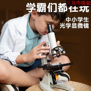 ��ͯ�к����նY��ʮ�qС�W��10��Ůͯ12��ͯС�W�����13���жYƷ