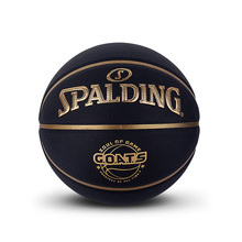 斯伯丁篮球官方正品耐磨室外成人比赛7号儿童学生76-632pu