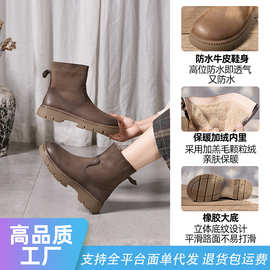 小个子厚底增高真皮女靴2025秋冬款棕色圆头羊羔毛加绒内里马丁靴