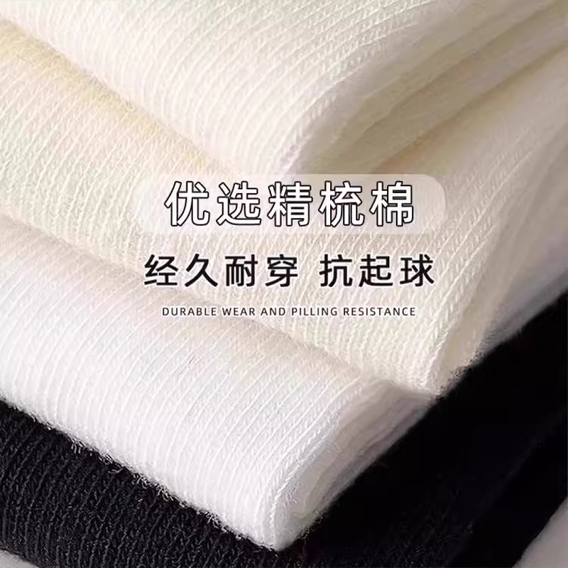 诸暨袜子女春夏季无骨月子白色堆堆搭配小皮鞋百搭款纯棉防臭长袜|undefined