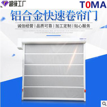 �����T���I�^�S��܇�gͨ���ԄӸБ��_�P�ܷⱣ�ط��mPVC�����T