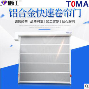 �����T���I�^�S��܇�gͨ���ԄӸБ��_�P�ܷⱣ�ط��mPVC�����T