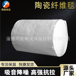 �G�t�L���͸ߜ�1430�����X�w�S˦�z̺�S��