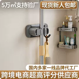 卫浴置物架;厨房置物架;拖把架