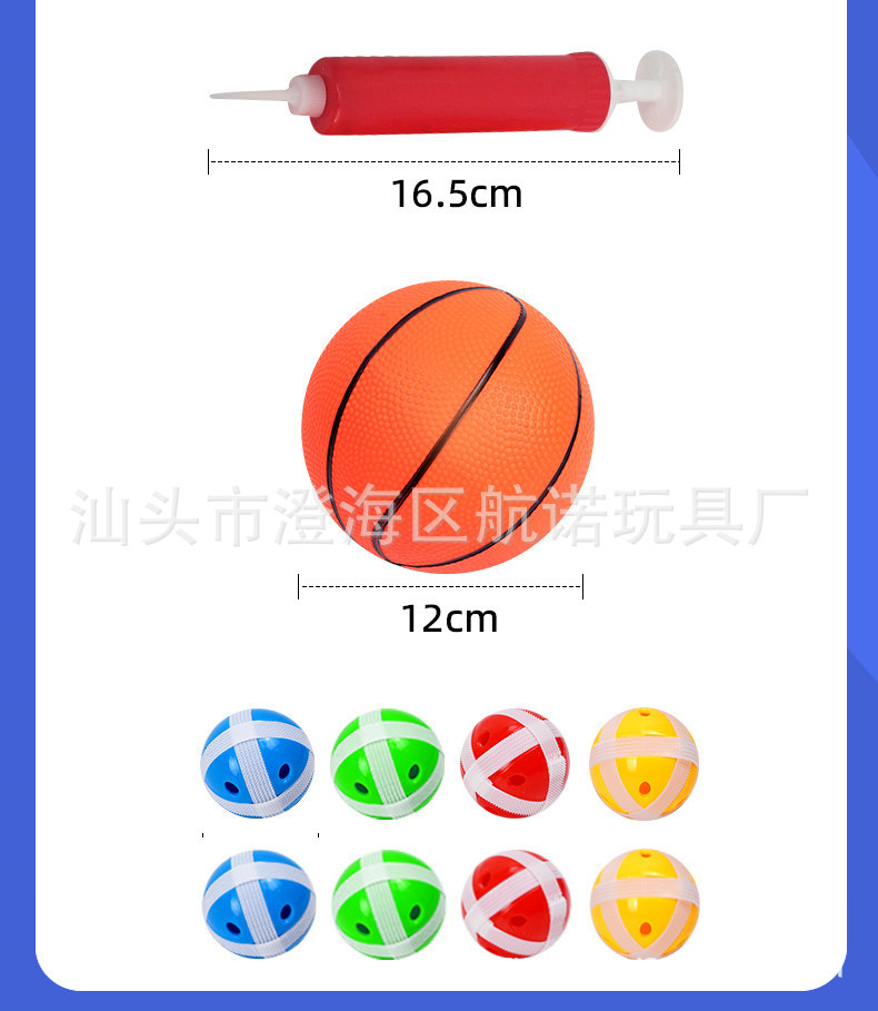 Soporte de baloncesto plegable dos en uno para niños transfronterizos sin perforar tablero de baloncesto deportes de interior juguete de marco de tiro con bola pegajosa