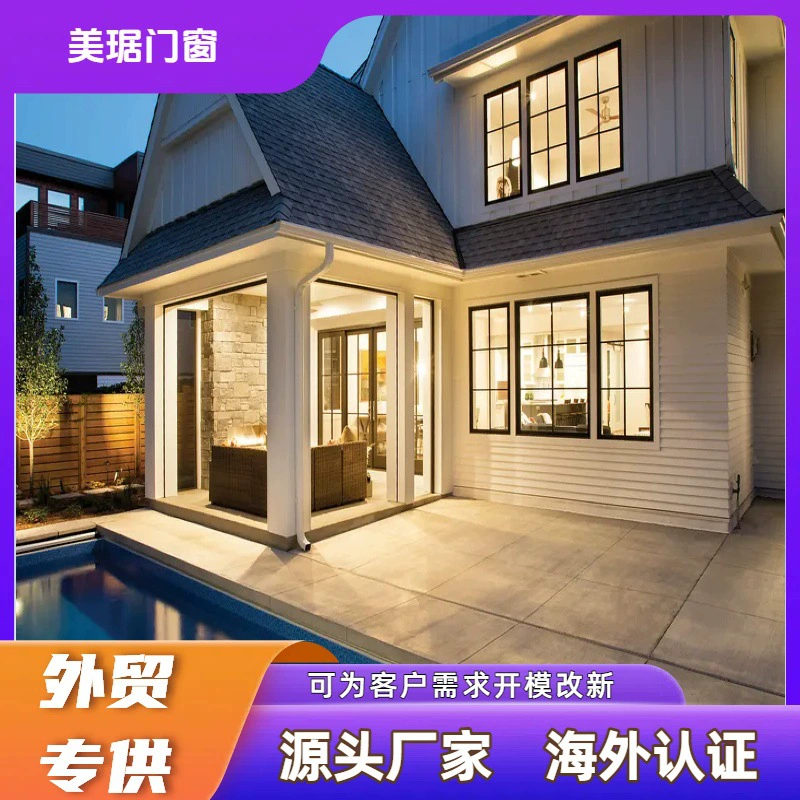 Североамериканская внешняя торговля Подъемное окно в американском стиле со встроенным квадратным стеклом, верхним и нижним подъемом, съемным сетчатым окном, пластиковым стальным подъемным окном