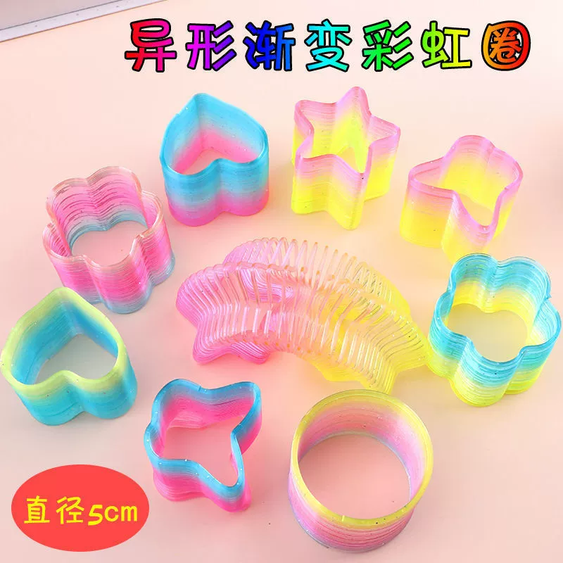 Small Slinky, board game, toy, 24 pieces, Birthday gift, wholesale
