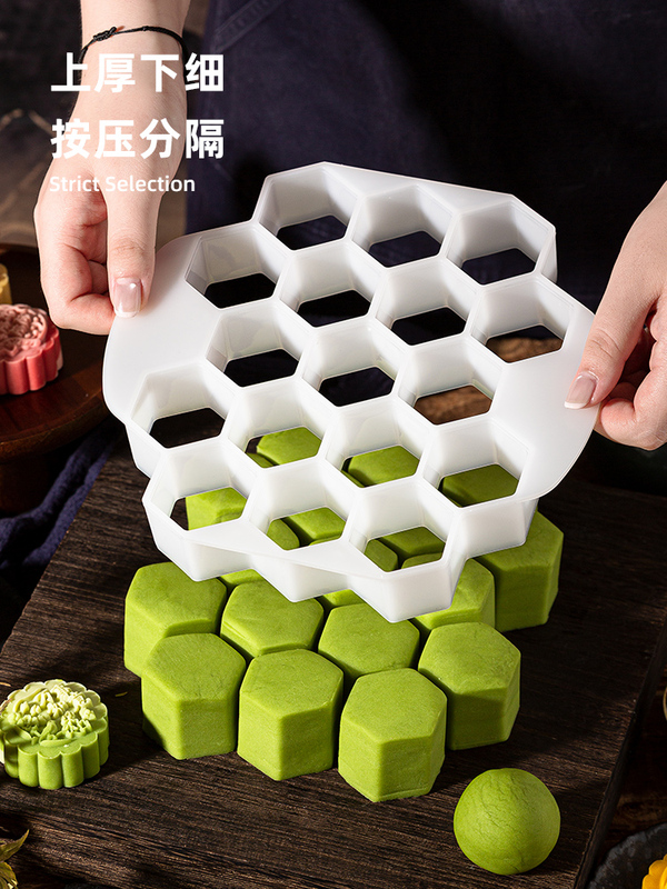 ☼月饼分馅器定量馅料绿豆糕手压抓馅机桃酥压皮烘焙模具分割|undefined