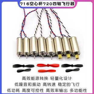 716���ı����S�w����8520�o�˙C����늙C�R�_΢��С�R�_������