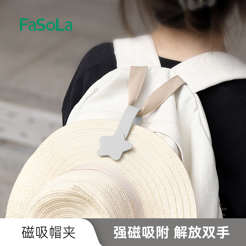 Fasola Outdoor Multi -purpose Magnetic Drill Travel Portable Hat…