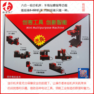 �����С��܇������һ�M�ϙC��ľ��