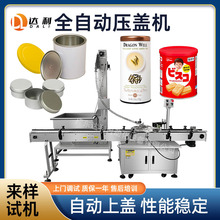 ���w�Cȫ�Ԅ������C���w ʳƷ���~ƿ�މ��w�C �����w�����w���w�C