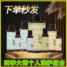 �ļ��󎟝�ˬ���AҺֲ��DNAϴ�������b�I����С�Ҿӱ�y�������b