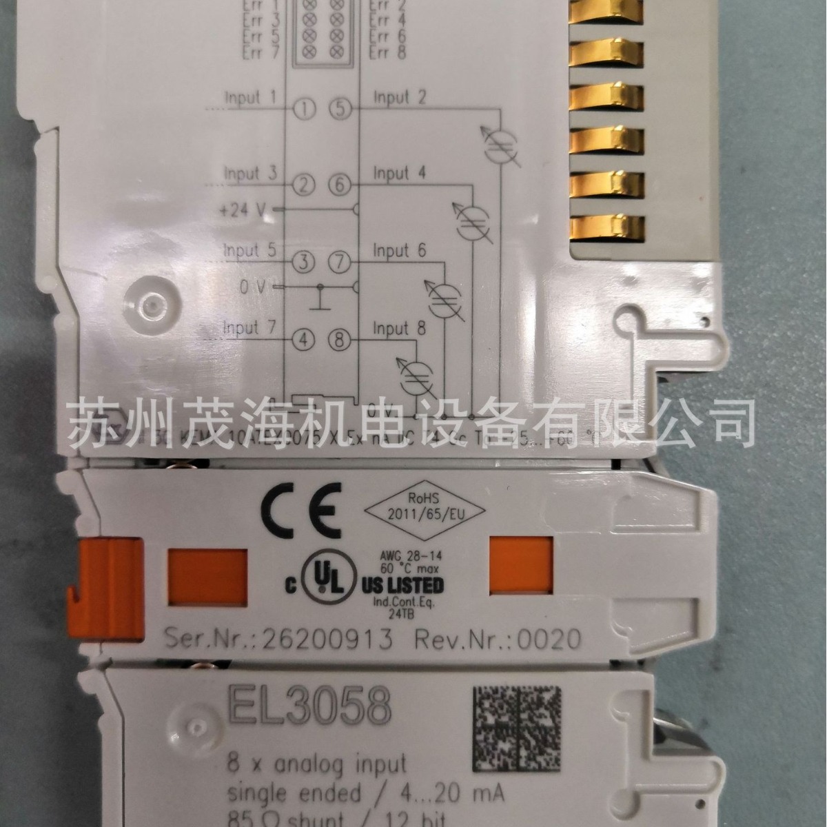 苏州茂海现货供应 beckhoff全线模块产品EL3058