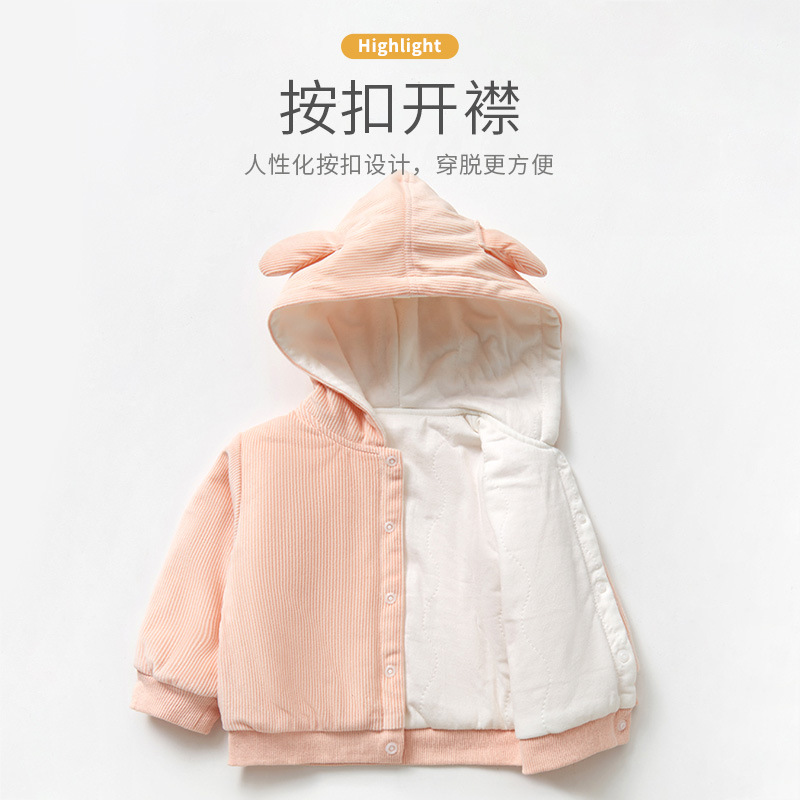 Chaqueta para niños otoño e invierno Bebé Delgado acolchado cardigan chaqueta acolchada de algodón niños y niñas cálido engrosamiento chaqueta acolchada de algodón ropa de invierno para bebés