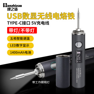 �¿� usb���@�o������F���ʽ����F���b���ú��ӾS�ޠC���a����
