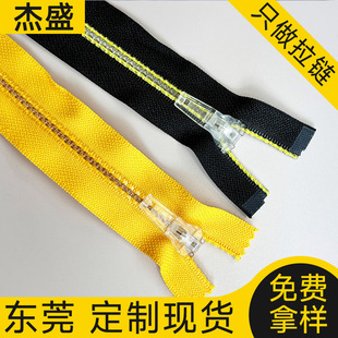 �S��ֱ�N�F؛��̖��֬�Aɫ��͸�����_β��朷��b�Ҽ����������