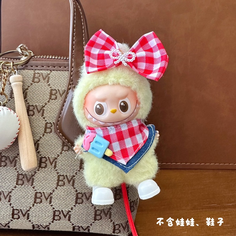 仅衣服适用于四代迷你拉布布4.0娃衣mini版搪胶毛绒心底密码系列|undefined