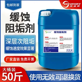 其他工业用清洗剂;金属清洗剂;空调清洁剂