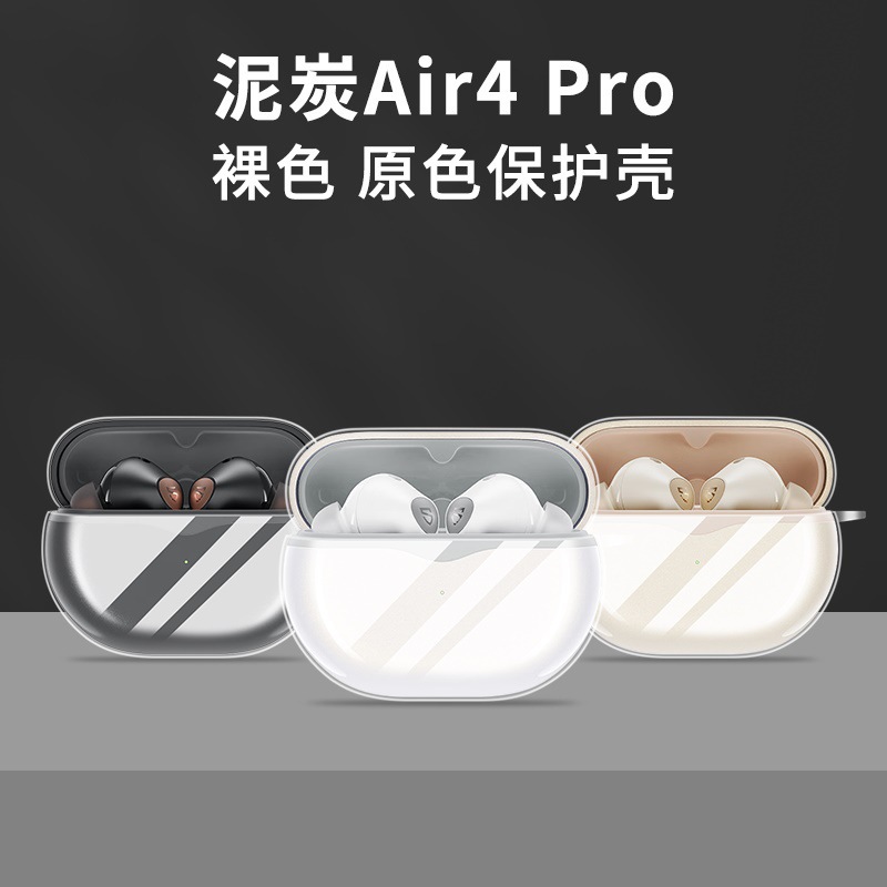 Clear Earphones