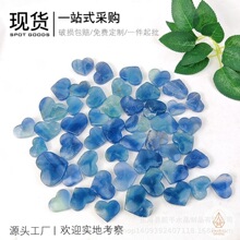 �羳���N��Ȼˮ���{Ξʯ���İ�����������b[��ˮ����ˇƷ���l