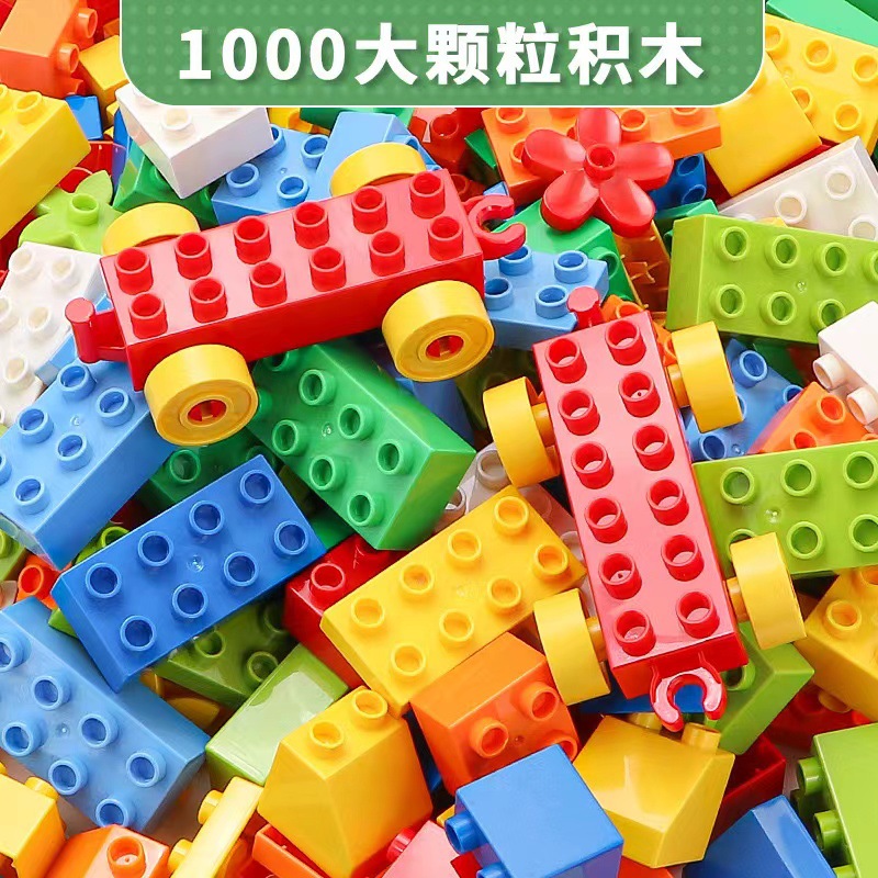 1000 large particle building blocks
