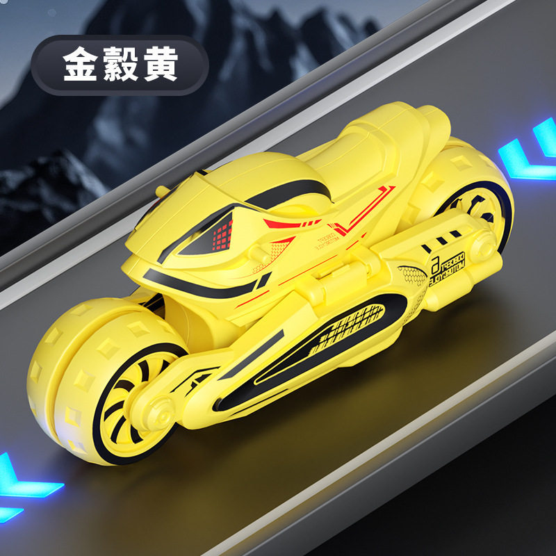 HC -873蝙蝠变形摩托车【金縠黄】