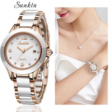 �ֱ�ŮС��ʱ��С����ѧ��ʯӢ�������մɱ���Լ��������մɱ�