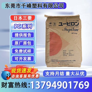 PC�ձ�����7025GR30���w30%�������ߴ緀����܇����������ͺ�