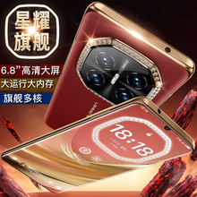 �¿�ٷ���ƷU27 ȫ�Wͨ�̄�5G�߶˰�׿���a�����֙C���S�r���l