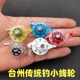 С�O݆�~��݆�ָ͂��y��L�U�O��̨݆���L�Ͷ̾��O݆��ȫ����b��