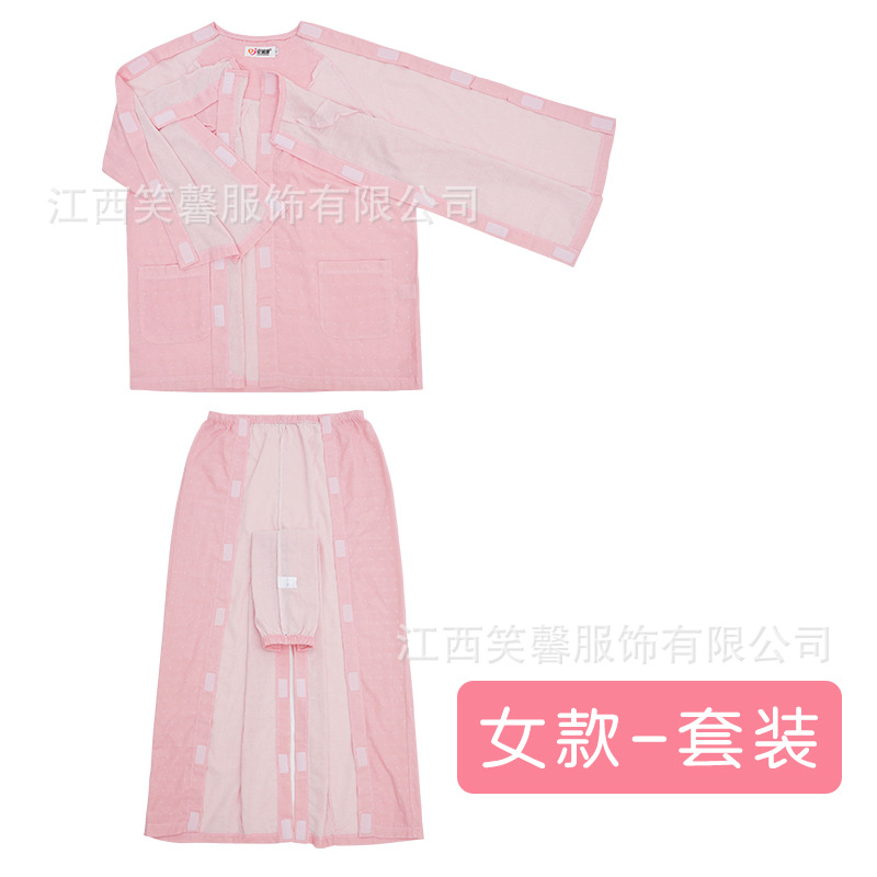 Doble hilo de algodón puro tipo abierto fácil de quitar la enfermedad ropa de cuidado de la fractura ropa a largo plazo postrado en cama paralizado ancianos pijamas verano