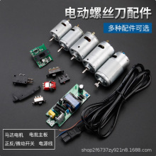 �����ٱ��ٵ�������BSD-101 102�R�_ �Դ���X݆�� �x���� �⚤