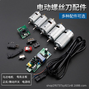 �����ٱ��ٵ�������BSD-101 102�R�_ �Դ���X݆�� �x���� �⚤