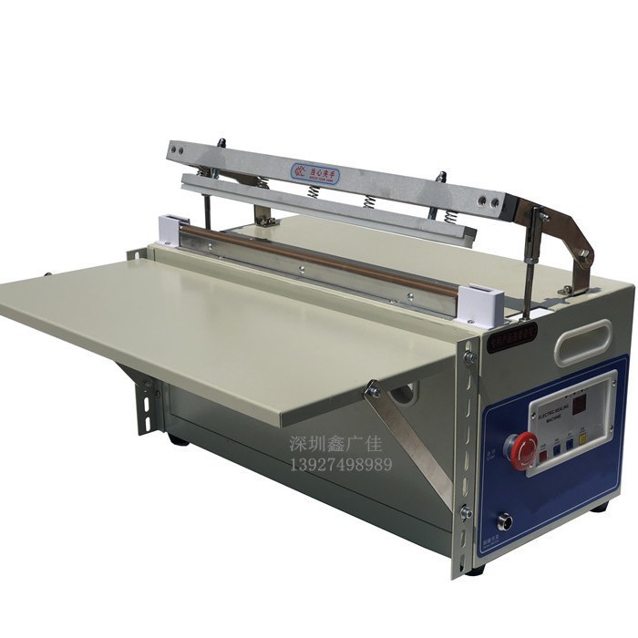 �ӳ�1200��̨ʽ�綯��ڻ� ��̤��ڻ��������л��и��Զ���ڻ�