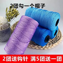 ���z�Ϲɾ������hñ�Ӿ��ֹ�����ˮ�������|������Ь�����z��ë��