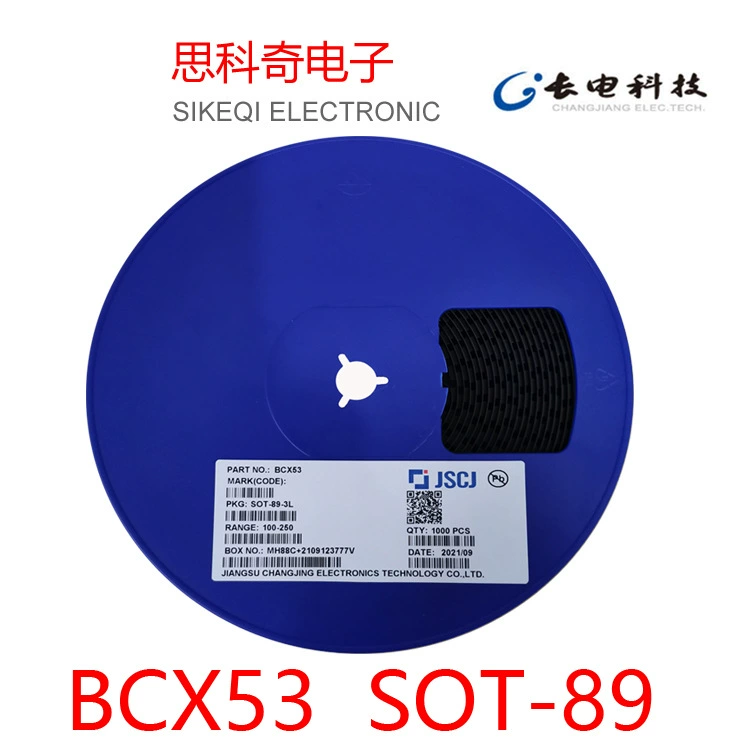 Транзистор BCX53 SOT-89 Silk Printing AL 1000