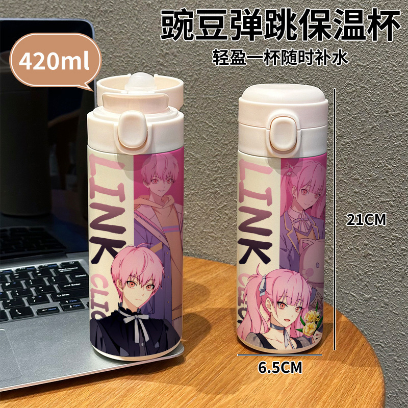 Time Agents Cartoon Insulated Water Bottle with Straw, Qiao Ling Xia Fei, 304 Stainless Steel, Small and Cute, for Children Going to School