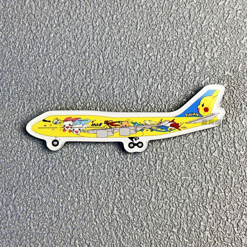 B747 피카츄 냉장고 자석