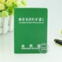 太极定制摄影武术篮球